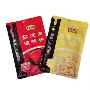 Sacchetto in Alluminio Personalizzato dal Produttore, Resistente ad Alta Temperatura 121 Gradi, Sacchetto per Salse PET/PA/<span class=keywords><strong>AL</strong></span>/RCPP, Sacchetto per Retort di Castagne - Product Image 4