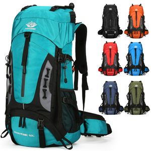 アウトドア<span class=keywords><strong>60L</strong></span>トラベル登山クライミングキャンプハイキングバックパック - Product Image 1