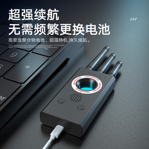 T16 <b>Wireless</b> Detector 170x50x17.5mm GPS Surveillance <b>Camera</b> Finder Anti-Spy Hotel <b>Security</b> Scanner - Product Image 2