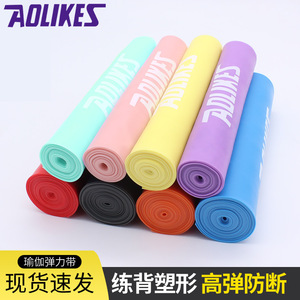 Bande de résistance Aolikes Yoga en TPE, élastique, pour l'entraînement musculaire et les exercices - Product Image 5