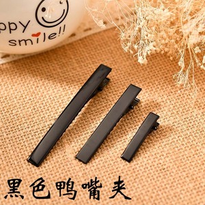 Black Hair <b>Clips</b> 10 Cm Metal Duckbill <b>Clips</b> For Daily Use - Product Image 2