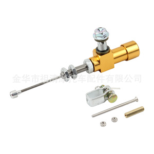 Bomba de Embrague Hidráulica Zuqing MC101 para Motocicletas Todoterreno, Transmisión de Alta Eficiencia - Product Image 3