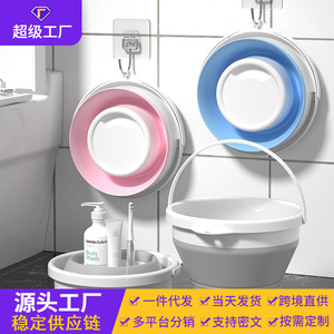 Foldable <b>Bucket</b> 5L PP Material Outdoor Fishing Car Travel Household Portable Thickened Handle - Product Image 2