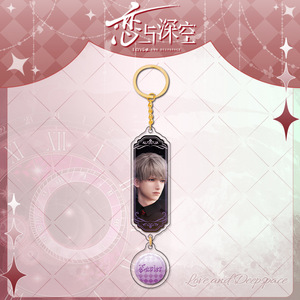 14 stili <span class=keywords><strong>Anime</strong></span> portachiavi <span class=keywords><strong>amore</strong></span> e spazio profondo Caleb Xavier Sylus Figure <span class=keywords><strong>Anime</strong></span> portachiavi in plastica acrilico portachiavi portachiavi gioielli portachiavi - Product Image 5