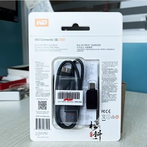 WD Elements SE 1TB Solid-state Portable Hard Drive - Product Image 2