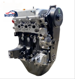 Высококачественный дизельный бензин в сборе длинный блок из алюминия для YOYO KARRY Q3 QR477 QR4G16 QR473 4g16 двигатель для Chery - Product Image 2