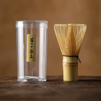 Ensemble de fouets à matcha traditionnels en bambou naturel, faits à la main, pour la cérémonie du matcha japonaise, personnalisables, marque privée, vente en gros 2024