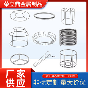Anneau rond en acier inoxydable 304 Rong Liding RLD-002, anneau suspendu soudé pour la pêche - Product Image 2