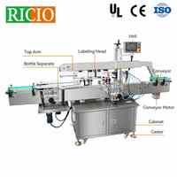 Machine d'application d'étiquettes verticale automatique RICIO pour bouteilles en verre et en métal, autocollante, simple face, pour l'industrie alimentaire et chimique