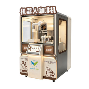 Máquina expendedora de café automática Gangrenrenci con escaneo de código QR, independiente, para uso comercial - Product Image 1