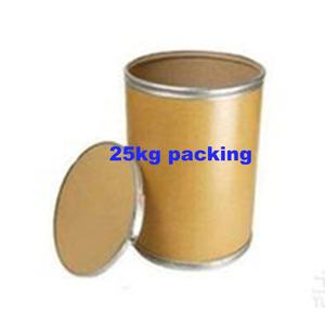 कैप्साइसिन 99% कैस 404-86-4 कारखाने की आपूर्ति कैप्सिसिन - Product Image 5