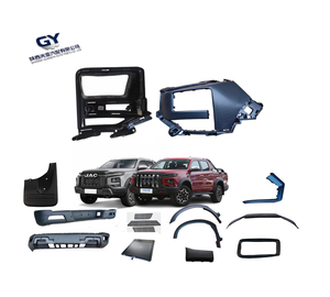 Cubierta Decorativa Original para Faro Delantero, Bisel para JAC T9 Hunter 2803104P33Z0 2803103P33Z0-1 - Product Image 1