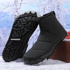 Nuovi Stivali da Neve Unisex alla Moda, Traspiranti e Antivento, Caldi e Foderati in Peluche per Autunno/Inverno, per Attività all'Aperto - Product Image 5