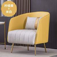 Fauteuils de détente Wing Gold, ensemble de meubles nordiques de luxe, fauteuil moderne en velours et métal, canapés d'appoint pour salon et maison