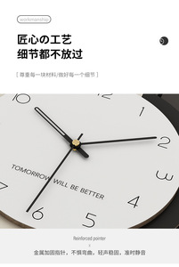 70cm * 35cm hiệ<span class=keywords><strong>n</strong></span> đại sang trọng treo tường đồng hồ thiết kế mới Art Deco thạch anh thanh lịch kim loại đồng hồ treo tường cho trang trí <span class=keywords><strong>n</strong></span>ội thất - Product Image 6