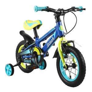 JOYKIE — vélo pour enfants à <span class=keywords><strong>3</strong></span> ans, bicyclette, nouvelle collection 2020 - Product Image 6
