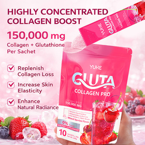 ผงคอลลาเจนผสมเบอร์รี่แบบไม่มีน้ำตาล ตัวอย่างฟรีจากผู้ผลิต (OEM) ช่วยให้ผิวขาวกระจ่างใส ผสมกลูต้าไธโอน - Product Image 5