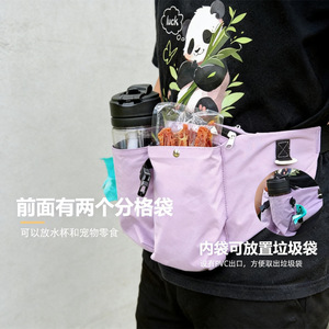 Sac banane de sport transfrontalier en tissu Oxford imperméable, multifonctionnel, pour la promenade et l'entraînement des chiens en extérieur, avec poche pour téléphone, unisexe - Product Image 3