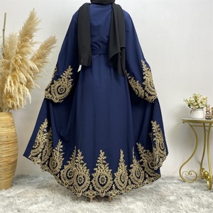 1495 #   Abaya ouverte élégante avec broderies florales dorées, cardigan musulman islamique tendance - Product Image 6