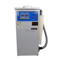 Analyseur de finesse de ciment, cendres volantes et chaux Onway à pression négative, contrôle numérique, 220V-240V, électrique, garantie 1 an, AAC/ALC