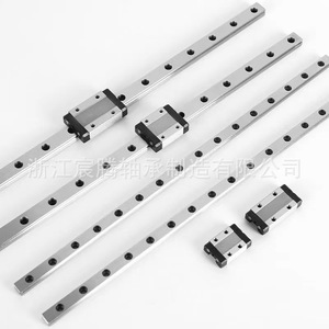 Guides linéaires miniatures de précision de 1,5 mètre MGN5 7 9 12 15C Machine de fabrication de modèles d'impression 3D automatisée - Product Image 2