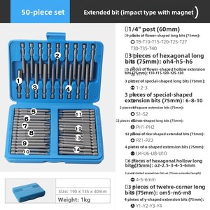 Tournevis électrique TGS, perceuse manuelle automatique, tête de perceuse, jeu de 50 pièces et 36 pièces - Product Image 2