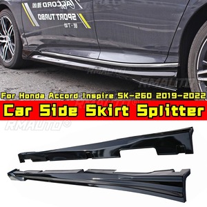 Jupes latérales de voiture noires brillantes style SK-260 pour Honda Accord Inspire 2019-2022 - Kit de protection de carrosserie et accessoires automobiles - Product Image 1