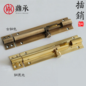 Poignée de porte Dingcheng noire, différentes tailles, avec vis pour tiroir d'armoire - Product Image 4