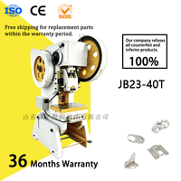 Presse mécanique de poinçonnage JB23-40T de 40 tonnes pour le poinçonnage de tôles métalliques