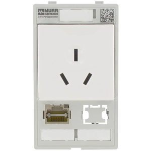 Murrelektronik 4000-68000-4580001 - Nuevo - Product Image 1