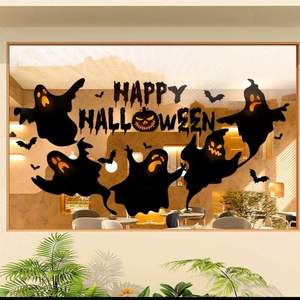 ハロウィンホームデコレーションセットブラックスカルバット死神PVCドアステッカーガラス窓用シーンデコレーションモールホーム用 - Product Image 3