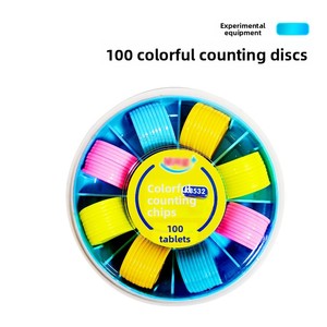 Juego Geométrico Grande - Círculos de Conteo Coloridos, Palitos de Conteo, Monedas de Aprendizaje de Conversión - Apto para 1.º y <span class=keywords><strong>2</strong></span>.º Grado - Product Image 1