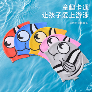 Bonnet de bain en silicone pour enfants, motif poisson-clown rose, imperméable et confortable pour garçons et filles - Product Image 3