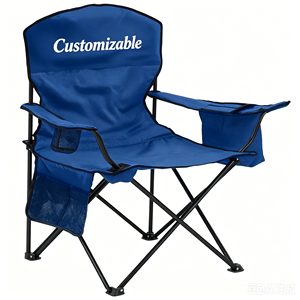 Chaise de camping pliable personnalisable, chaise d'extérieur portable avec accoudoirs et poches de rangement, siège bleu pour événements - Product Image 1