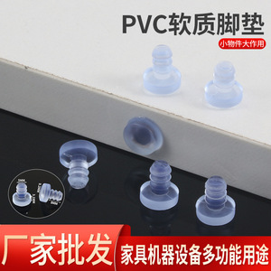 Furniture Felt <b>Pad</b> 5mm Large Size Shock Absorption Transparent Silent <b>Cushion</b> For Cupboard - Product Image 5