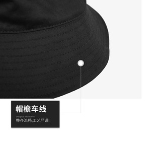 Sombrero de Pescador Personalizado con Logotipo, de Algodón Puro, Protección Solar, Unisex, Ajustable, para Exteriores - Product Image 1