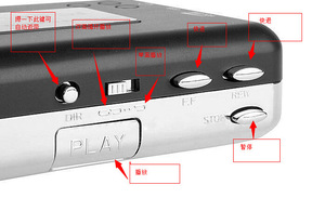 Reproductor de MP3 con Captura de Casetes USB, Inversión Automática, Sonido Estéreo de Alta Fidelidad, Mega Bajos, Diseño Portátil para Uso en Casa y Auto - Product Image 4