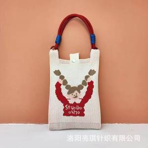 Nuevo modelo de bolsa para teléfono móvil-Bolsa Flyweave-Bolsa informal para <span class=keywords><strong>mujer</strong></span>-Tendencia portátil y versátil 2025, 2025 nuevos, bolsos - Product Image 4