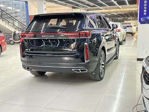 Bestune T99 2021 20TD Automatique Conduite à Gauche SUV Sport Premium Essence <span class=keywords><strong>d</strong></span>'<span class=keywords><strong>Occasion</strong></span> - Product Image 3