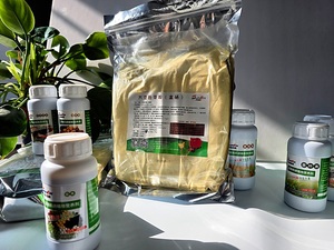 High Bioavailability Selenium <strong>Feed</strong> <strong>Additive</strong> Maximize Animal Absorption Boost Immunity and Growth Cow <strong>Feed</strong> <strong>Supplement</strong> - Product Image 3