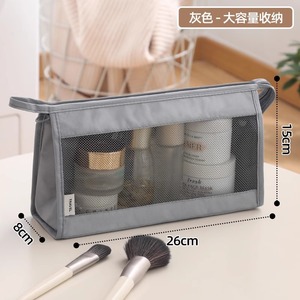 <span class=keywords><strong>Sac</strong></span> de rangement de voyage multifonctionnel en tissu éponge portable avec fermeture éclair pour hommes et femmes, petit <span class=keywords><strong>sac</strong></span> cosmétique simple - Product Image 3