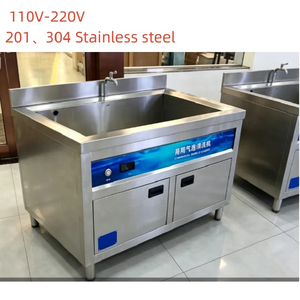 대용량 야채 세척기 (식당, 호텔용) 초음파 싱크대형 효율적인 버블 세척 - Product Image 3