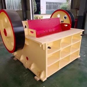 Backen brecher <span class=keywords><strong>Pex</strong></span> 250X1200 Fein backen brecher Golderz zu verkaufen - Product Image 6