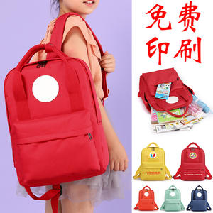 Custom Free Samples After Inquiry Children School Bags Teenagers <b>Backpack</b> School - Product Image 2