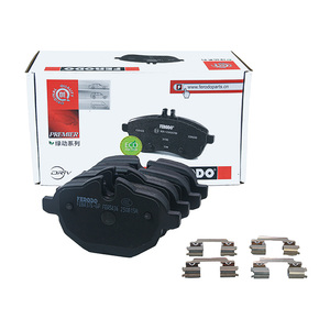 <span class=keywords><strong>Pastiglie</strong></span> Freno Posteriori Originali <span class=keywords><strong>Ferodo</strong></span> di Qualità Premium FDB4376-GP OEM 34216796741 per Veicoli BMW - Product Image 1