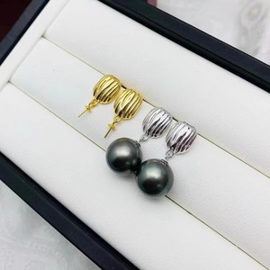 22352DIY Beads 9-15mm <b>Silver</b> Gold Empty Stand S925 DIY <b>Pearl</b> Accessories for <b>Earrings</b> 925 Sterling <b>Silver</b> 2022 New Collection - Product Image 1