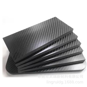 Carbon Fiber Custom Precision Machined Parts For <b>Drones</b> High Strength Lightweight Non Standard <b>Components</b> - Product Image 4