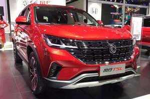 SUV de luxe Dongfeng Forthing T5L, véhicule utilitaire léger de haute qualité, boîte de vitesses automatique, R19 disponible, essence électrique, neuf - Product Image 3