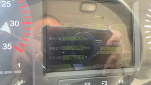 ZOOMLION 25 Ton ZTC250V531 Hydraulic Mobile Truck <b>Crane</b> 2023 Model 60.2m Lifting Height - Product Image 4