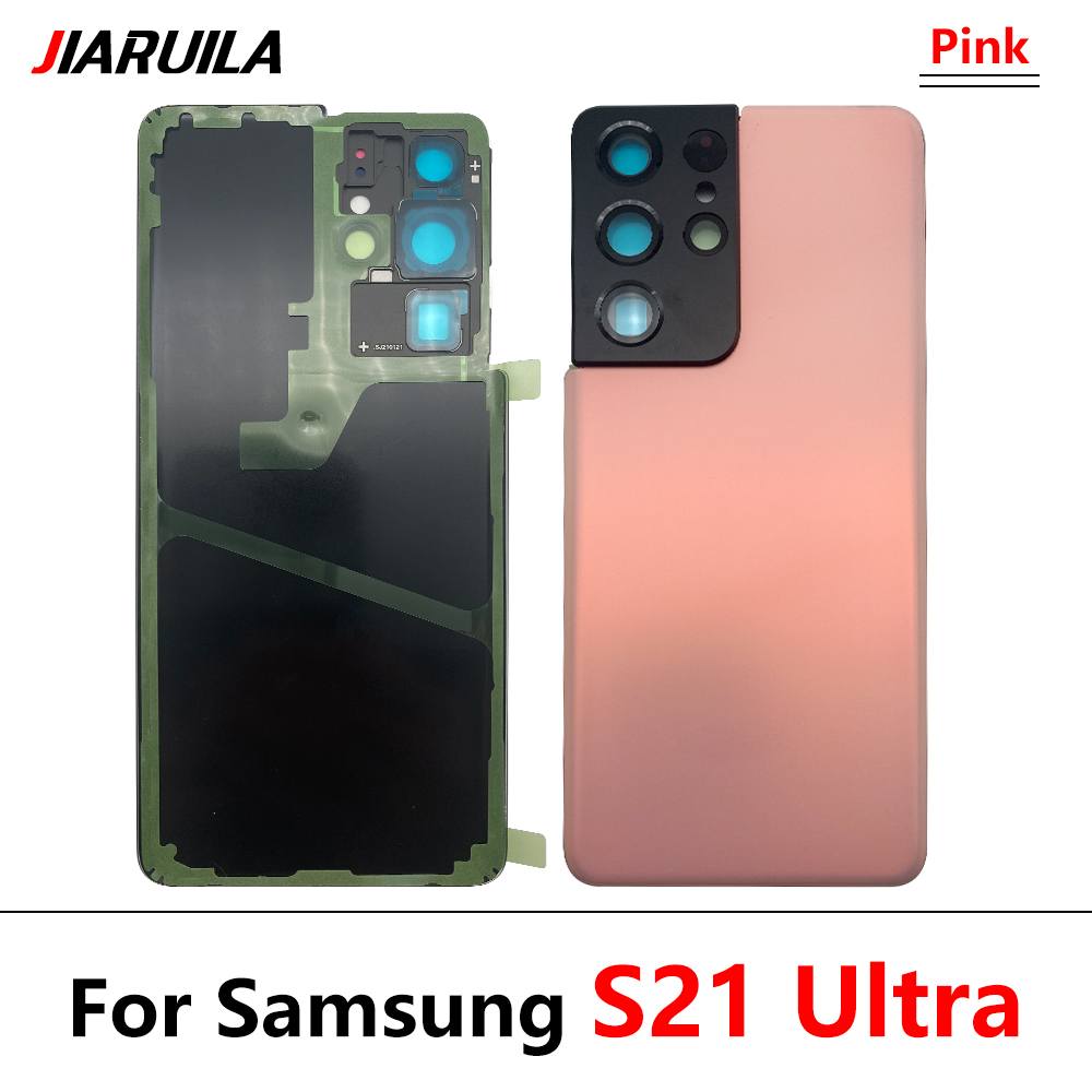 S21 Ultra Rose